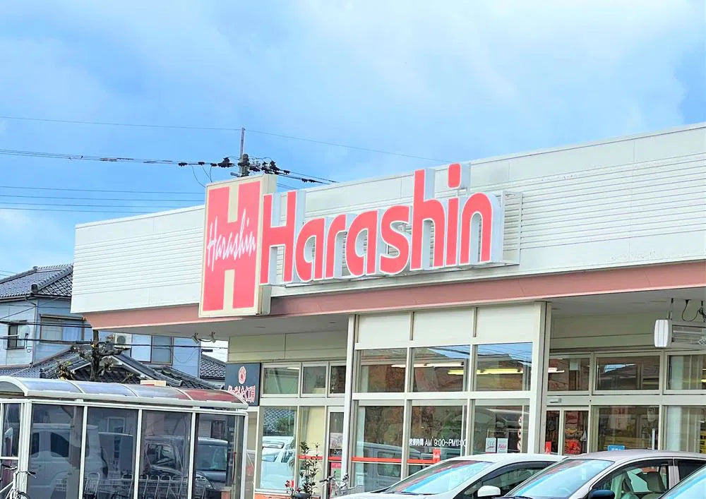 Kuwagawa, Murakami City, Niigata Prefecture