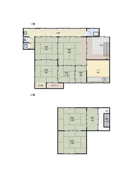 Nakagawa, Matsumoto City, Nagano Prefecture