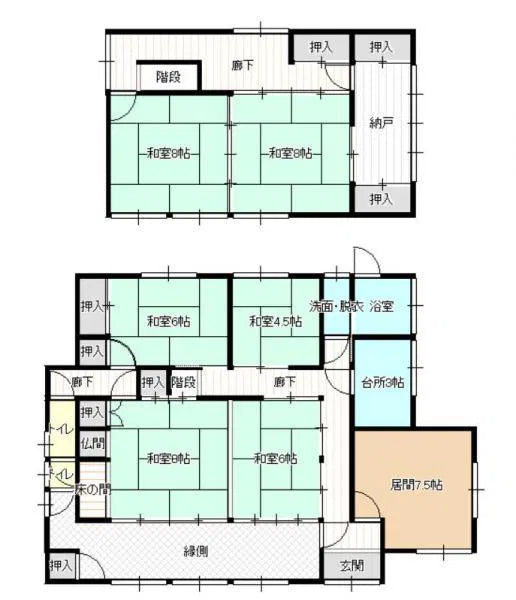 Oaza Onari, Kashima City, Saga Prefecture