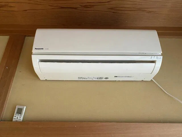 Nishiyoshiya, Ojiya City, Niigata Prefecture