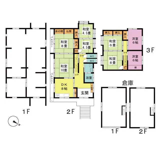 Nishiyoshiya, Ojiya City, Niigata Prefecture