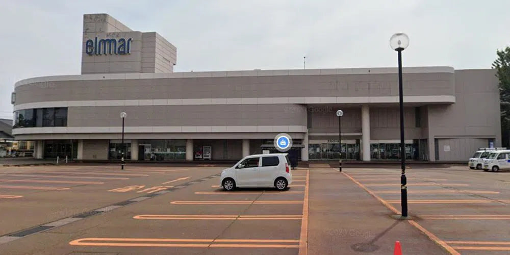 1-19-21 Kokufu, Joetsu City, Niigata Prefecture