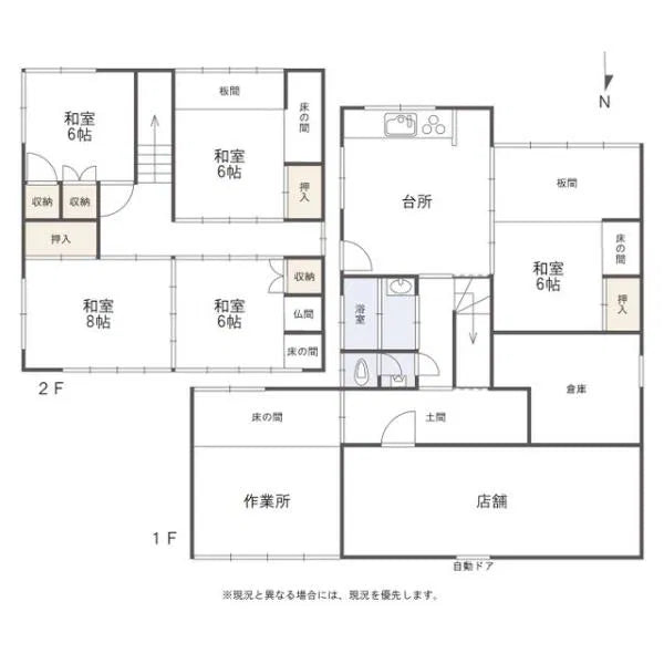 Kenshoji Temple, Urakawahara Ward, Joetsu City, Niigata Prefecture