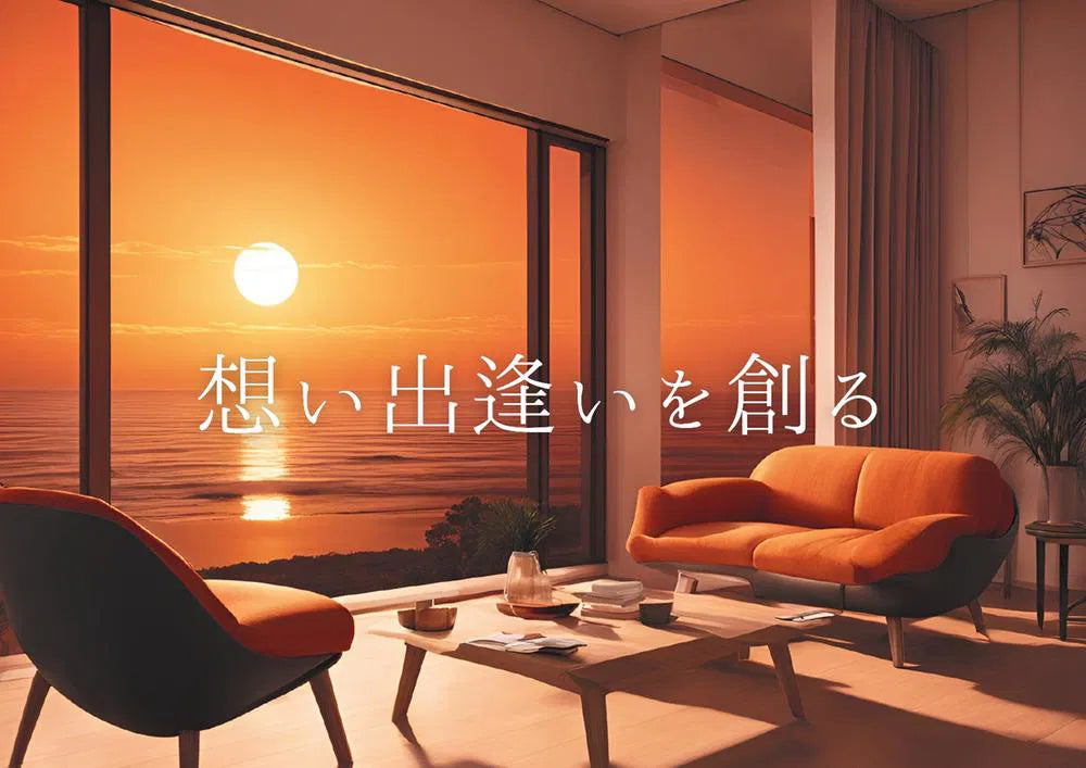 1 Izumi -cho, Takigawa City, Hokkaido 1.2 mi to Takikawa Station