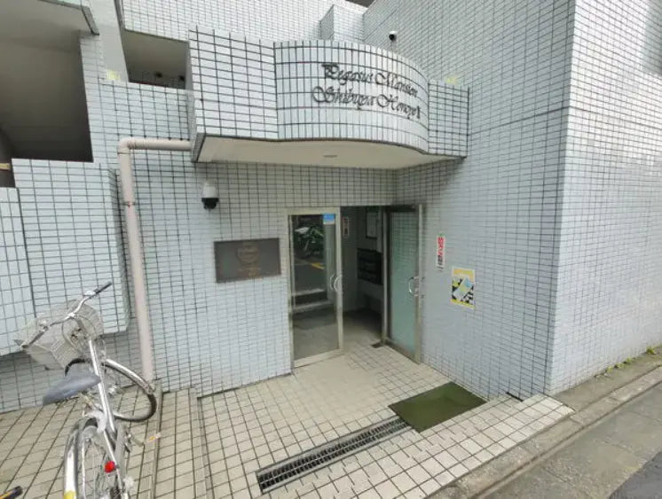 Pegasus Mansion Shibuya Honcho Ⅲ 1-18-10 Honmachi, Shibuya-ku, Tokyo