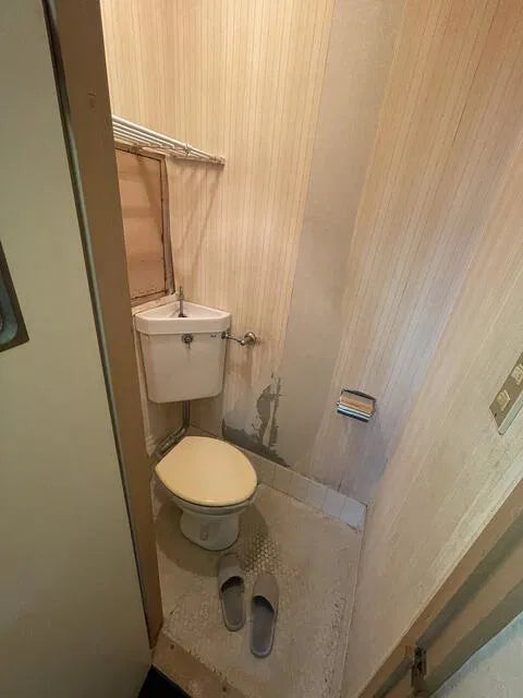 Toyooka, Hinode Town, Hayami District, Oita Prefecture 0.8 mi to Bungo Toyooka Station