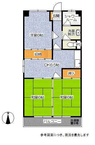 Toyooka, Hinode Town, Hayami District, Oita Prefecture 0.8 mi to Bungo Toyooka Station