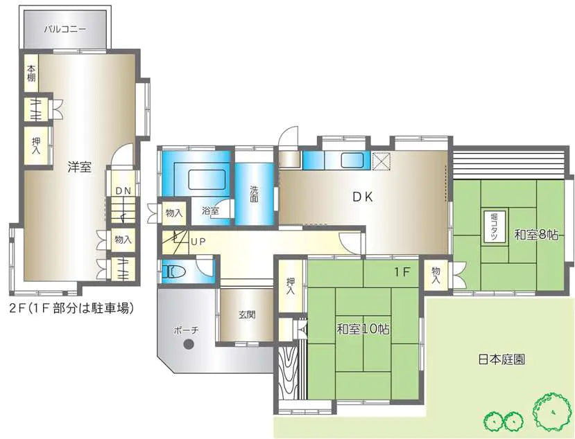 3Beds House in Kita-ku,Kumamoto-shi, Kumamoto 6-1-10 Tatsuta, Kita-ku, Kumamoto-shi, Kumamoto