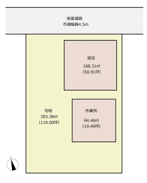 Yashiki Nishino, Tsuruoka City, Yamagata Prefecture 1.3 mi to Fujishima Station