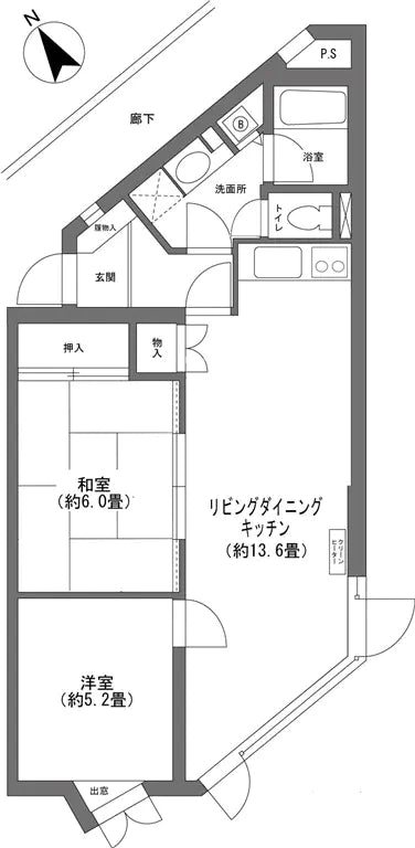 2Beds Apartment in Chino-shi, Nagano Kitayama character Kayama, Chino-shi, Nagano