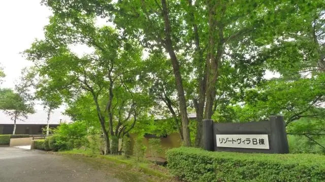 2Beds Apartment in Chino-shi, Nagano Kitayama character Kayama, Chino-shi, Nagano