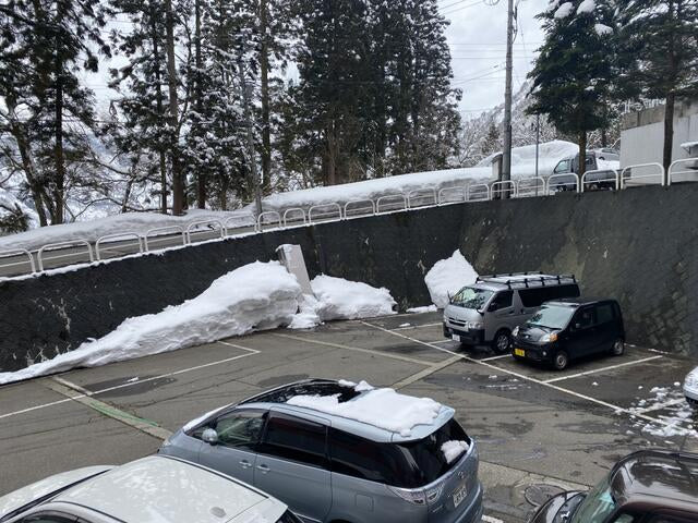 Oaza Totaru, Yuzawa-cho, Minamiuonuma-gun, Niigata Prefecture