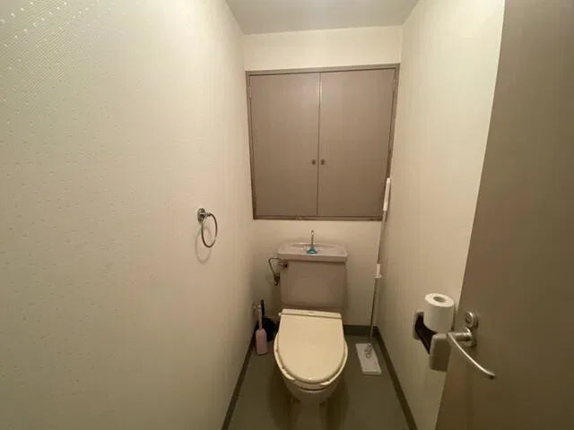 Oaza Totaru, Yuzawa-cho, Minamiuonuma-gun, Niigata Prefecture