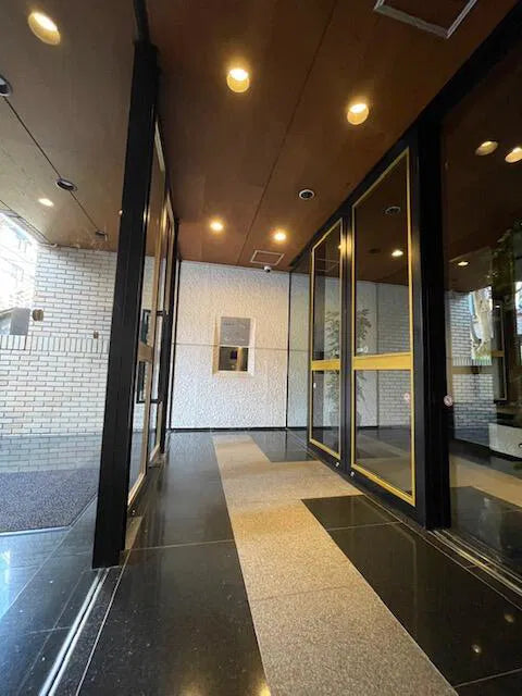 Yoyogi 4-chome, Shibuya-ku, Tokyo