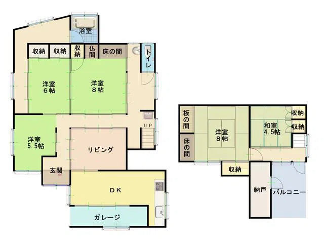 Oaza Nagasu Nishinonan, Usa City, Oita Prefecture 0.8 mi to Yanagiura Station