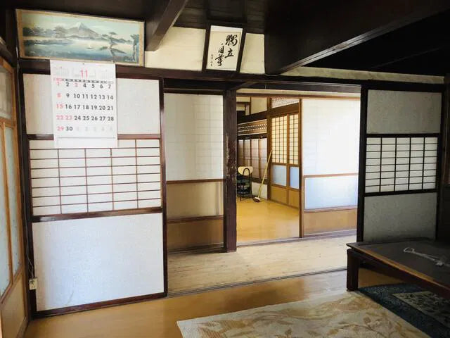 Oaza Nagasu Nishinonan, Usa City, Oita Prefecture 0.8 mi to Yanagiura Station