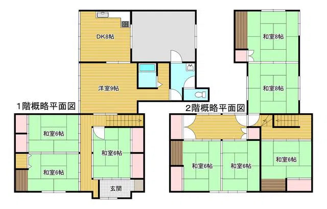 Tanakacho, Namekawa City, Toyama Prefecture 522 ft to Nakaname River Station