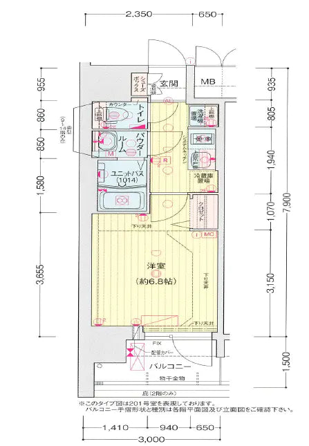 PRESSANCE DAIKOKUCHO ADROSSO 2-5-7 Shikitsu Nishi, Naniwa-ku, Osaka-shi, Osaka