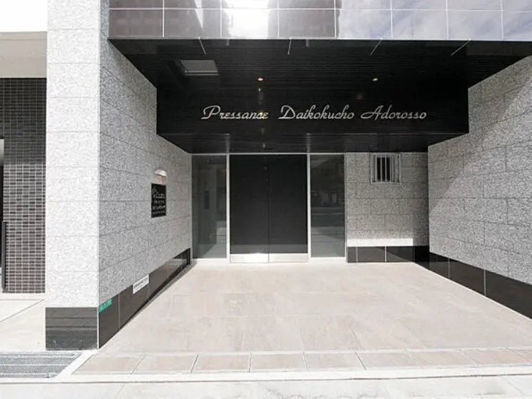 PRESSANCE DAIKOKUCHO ADROSSO 2-5-7 Shikitsu Nishi, Naniwa-ku, Osaka-shi, Osaka