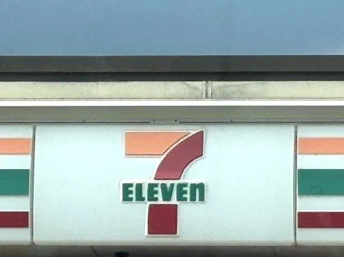 1261-7 Horimecho, Sano City, Tochigi Prefecture