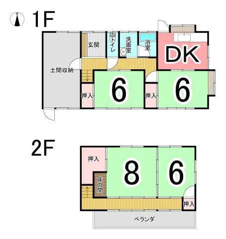 1261-7 Horimecho, Sano City, Tochigi Prefecture