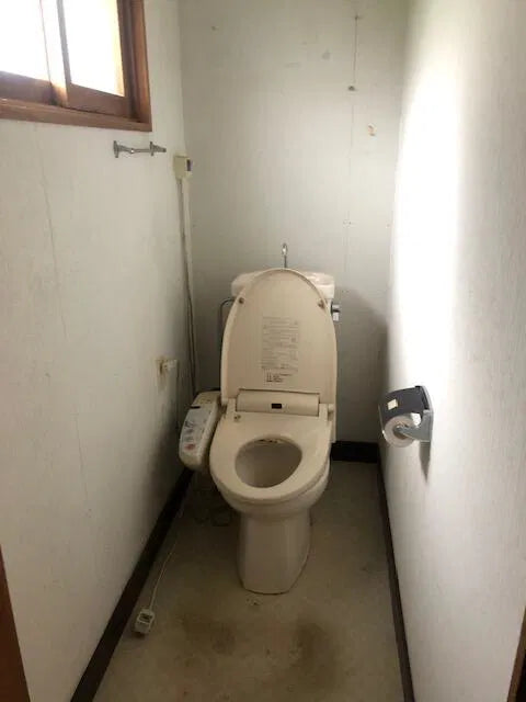 Sakuragaoka, Kushiro City, Hokkaido