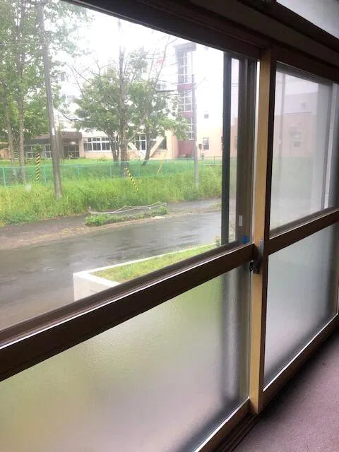 Sakuragaoka, Kushiro City, Hokkaido