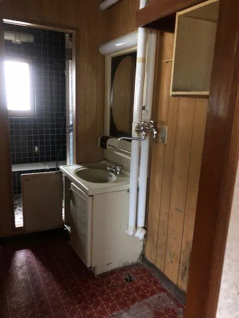 Sakuragaoka, Kushiro City, Hokkaido