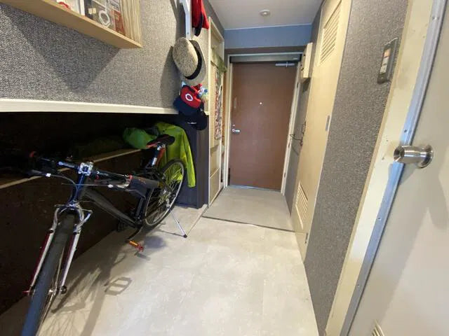 Ichimaesora, Hatsukaichi, Hiroshima Prefecture