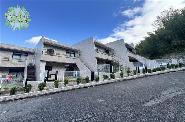 Kawakami, Yufuin -cho, Yufu -shi, Oita