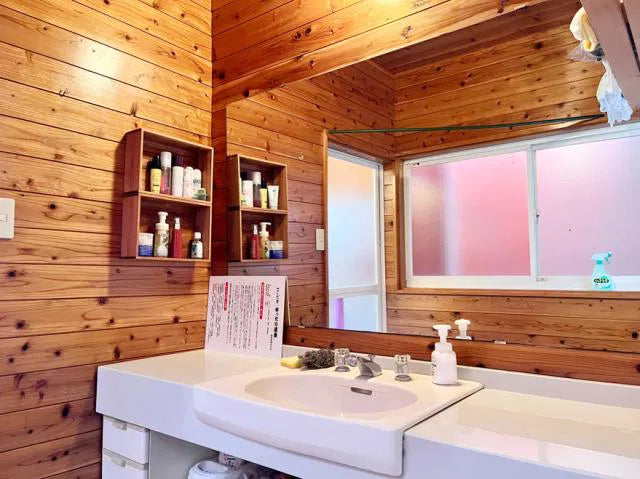 Kawakami, Yufuin -cho, Yufu -shi, Oita