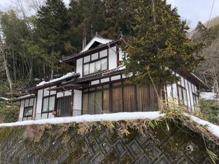 Takechiya, Kuchiwacho, Shobara City, Hiroshima Prefecture