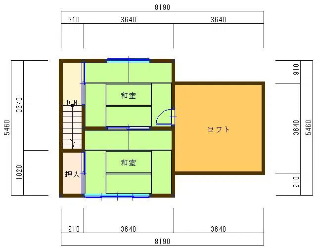 Takechiya, Kuchiwacho, Shobara City, Hiroshima Prefecture