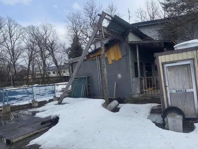 Rokuhara Kanikozawa, Kanagasaki-cho, Izawa-gun, Iwate Prefecture