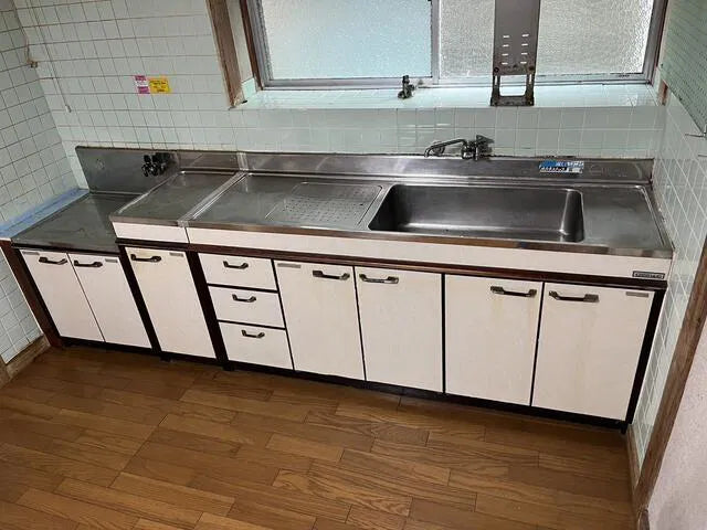 Higashitatsukawacho, Kure City, Hiroshima Prefecture