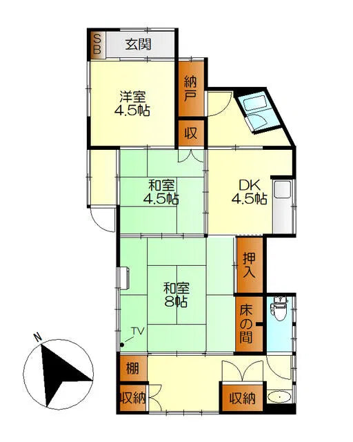 Higashitatsukawacho, Kure City, Hiroshima Prefecture