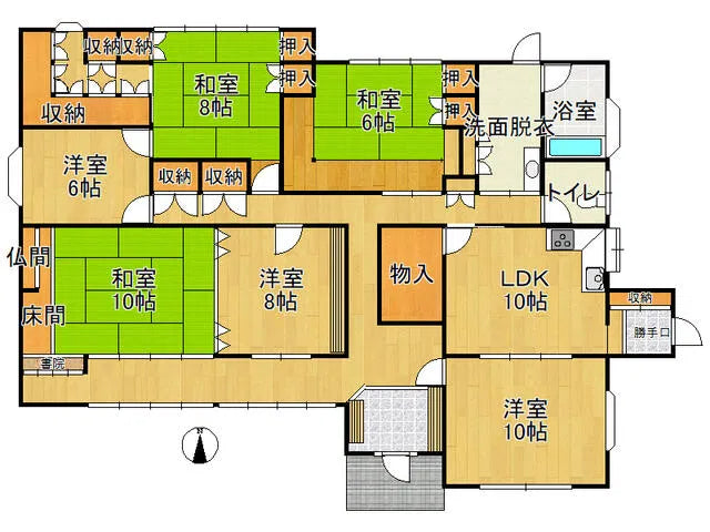 Fukumo Senba, Omachi-cho, Kishima-gun, Saga Prefecture