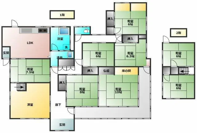 Hirayamashinmachi, Yatsushiro City, Kumamoto Prefecture