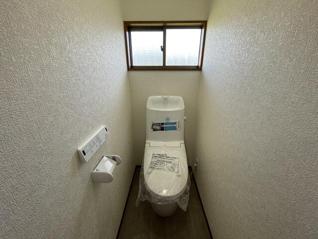 Imaichi, Nikko City, Tochigi Prefecture