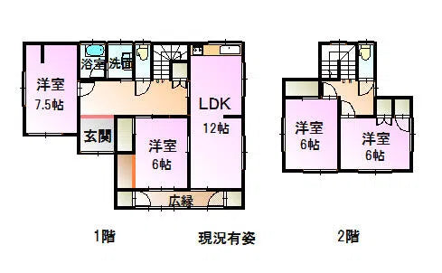 Imaichi, Nikko City, Tochigi Prefecture