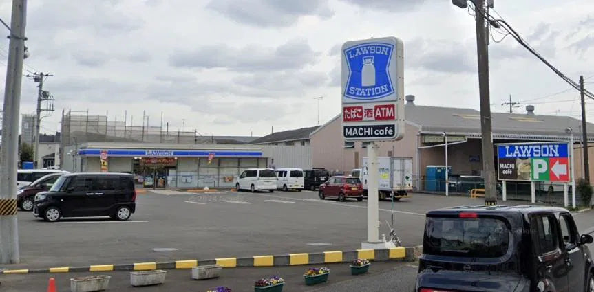 Kanagawa Prefecture Sagamihara City Chuo Ward Tana 5381-7 1.2 mi to Banda Station