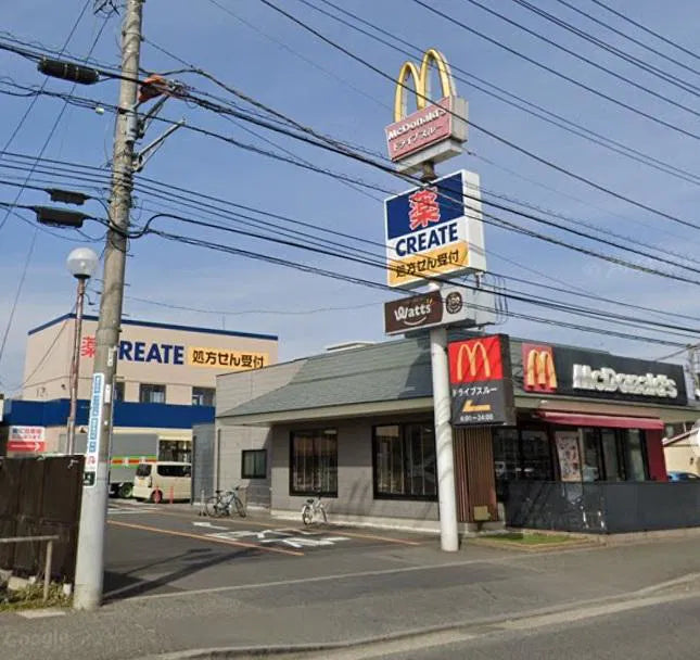 Kanagawa Prefecture Sagamihara City Chuo Ward Tana 5381-7 1.2 mi to Banda Station