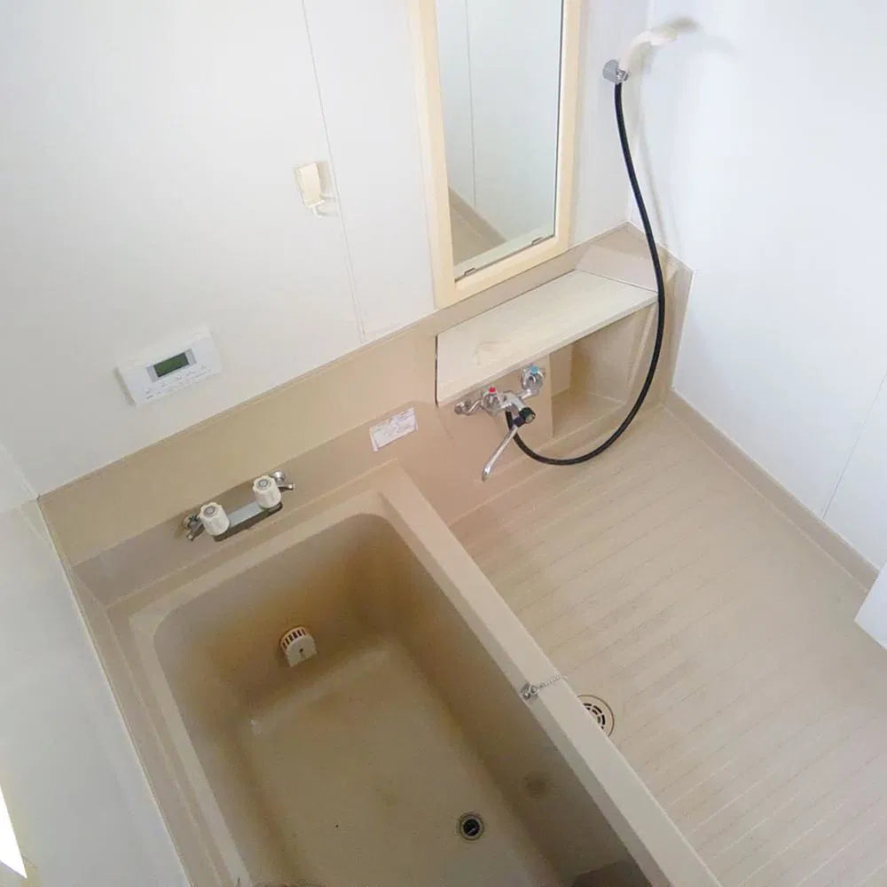 Shoencho, Hanamaki City, Iwate Prefecture 1.2 mi to Hanamaki Station