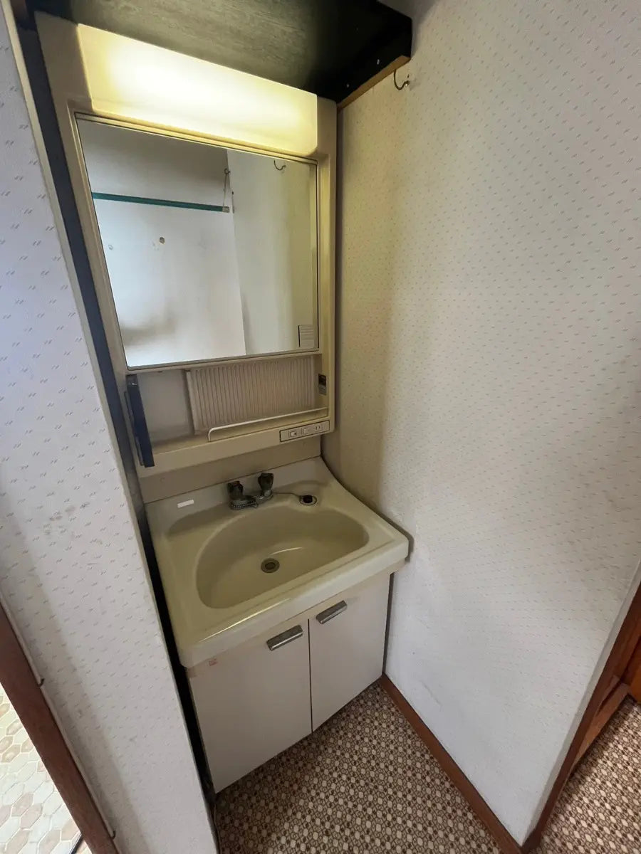 岩見沢市美園四条４丁目 Misono Shijo 4, Iwamizawa-shi, Hokkaido