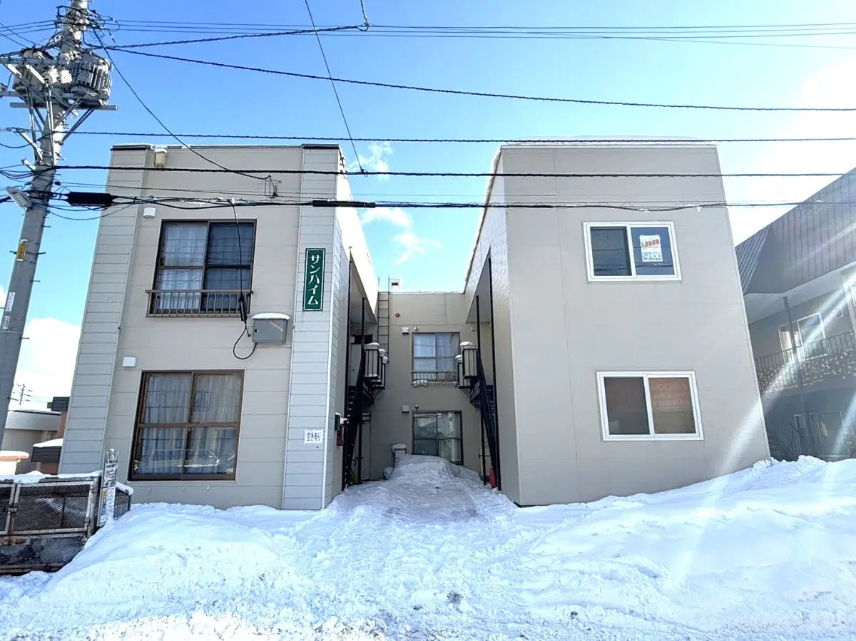 SUN　HEIM 1-54 Kawabe 13-jo 2-chome, Minami-ku, Sapporo-shi, Hokkaido