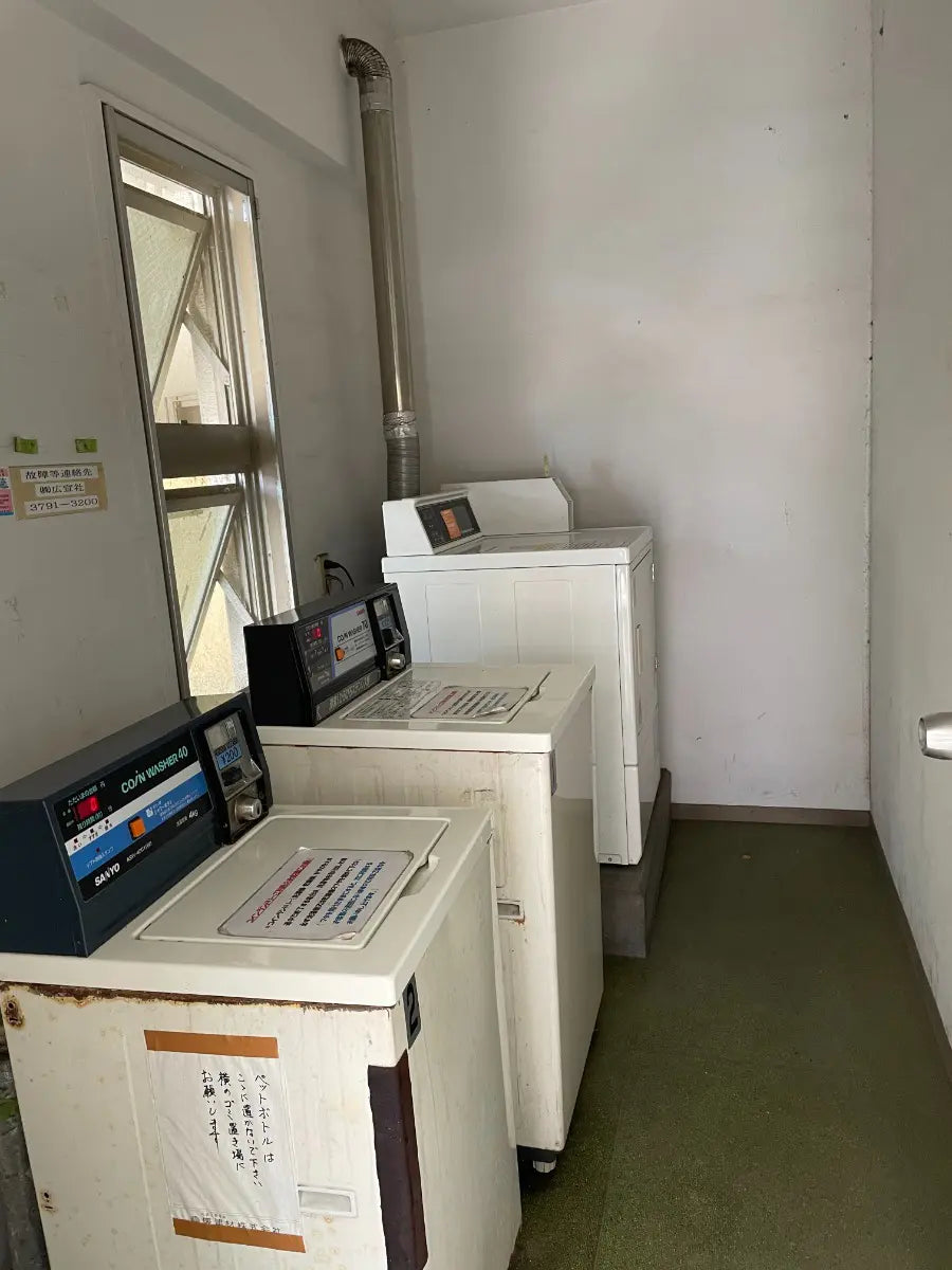 トップ五反野第3 2-18-12 Hiromichi, Adachi-ku, Tokyo