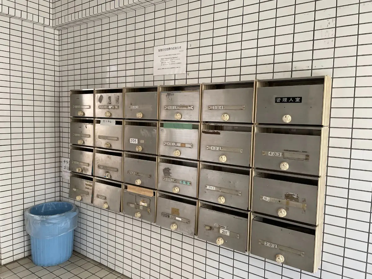 トップ五反野第3 2-18-12 Hiromichi, Adachi-ku, Tokyo