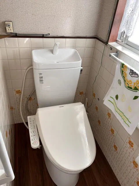 Oze, Iwakuni City, Yamaguchi Prefecture 1.9 mi to Ohtake: Station