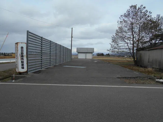 Maedano Meiji, Shonai-cho, Higashidagawa-gun, Yamagata Prefecture