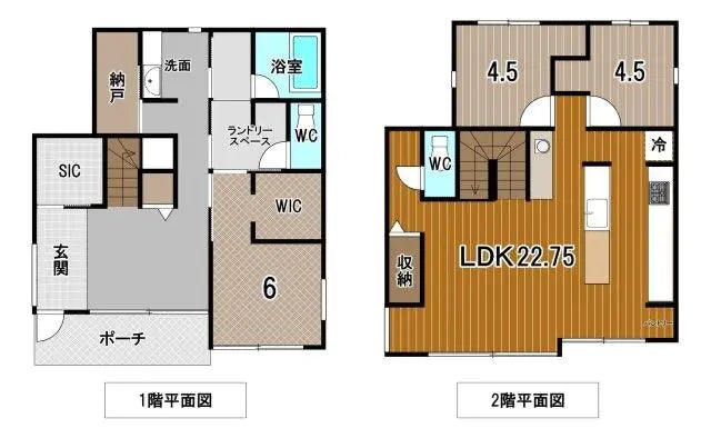 High-Grade 4LDK Detached House with “Mt. Fuji View”